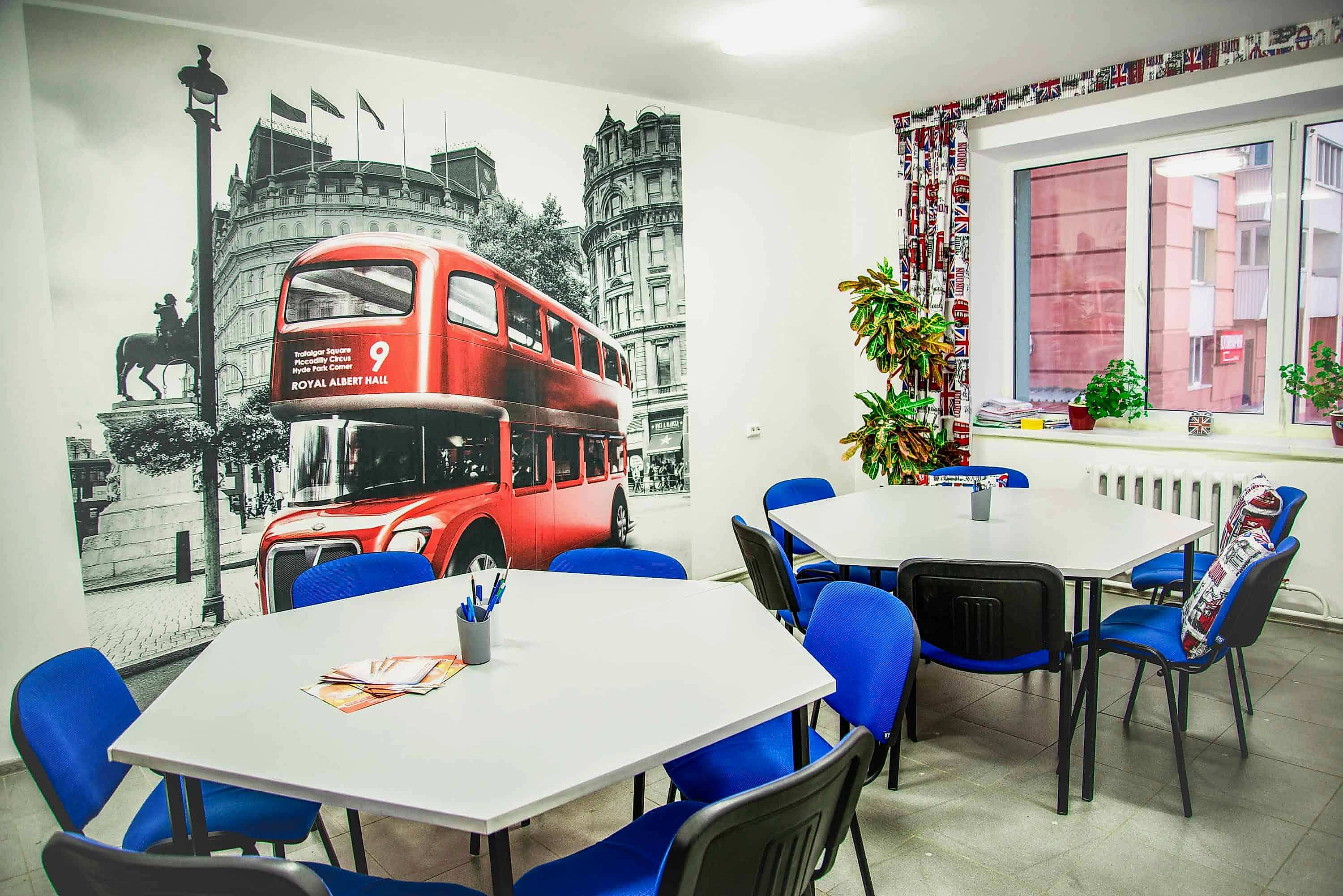 Комфортные аудитории для проведения курсов французского языка для детей и взрослых в Алматы Комфортные аудитории для проведения курсов французского языка для детей и взрослых в Алматы