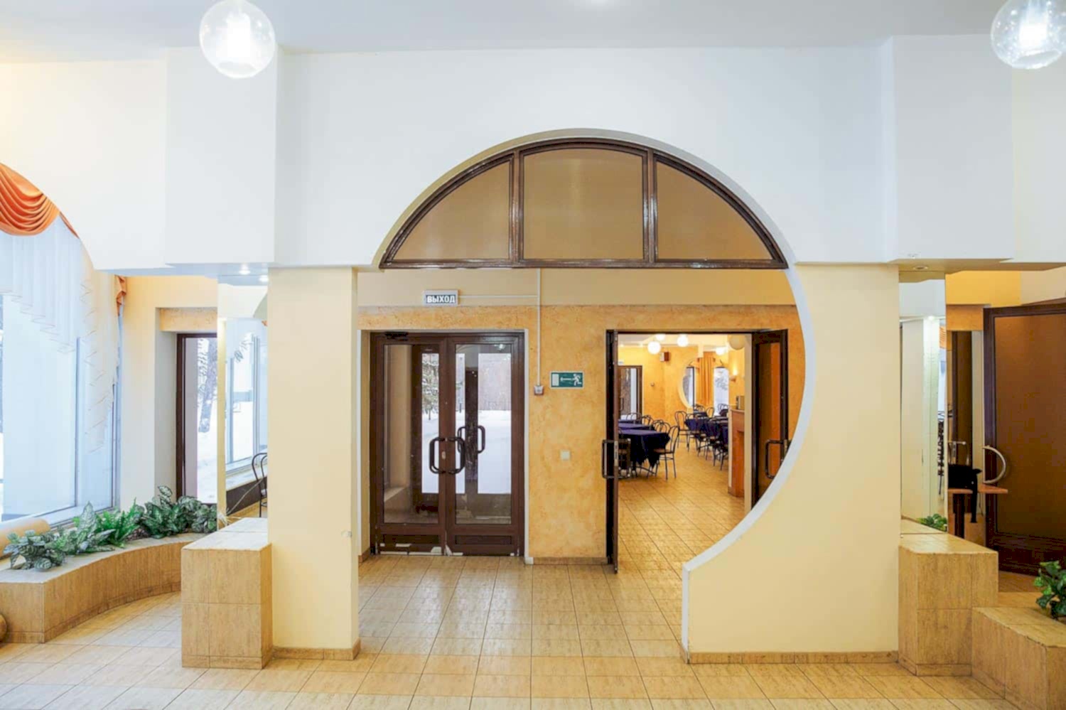 Кафе БО "Надежда" г. Алматы