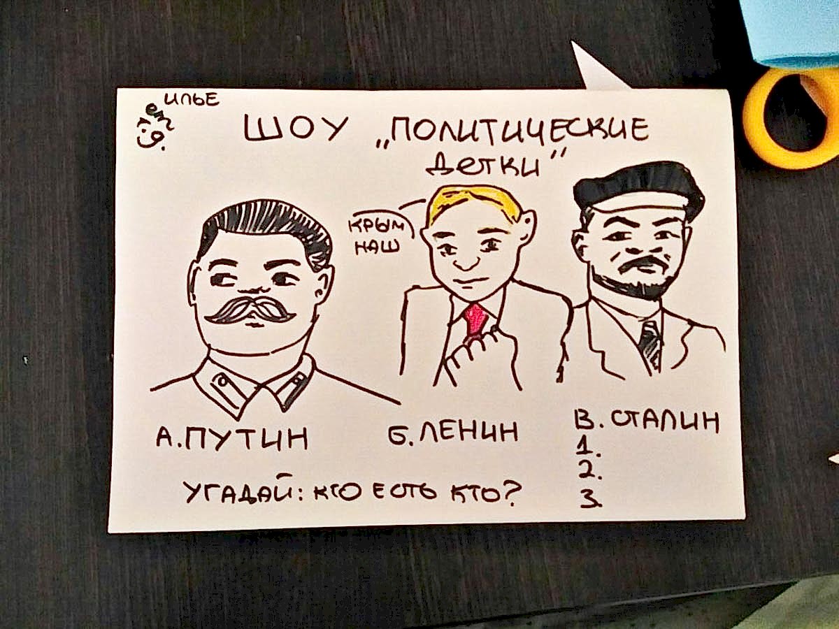 holidays-spring-camp-07